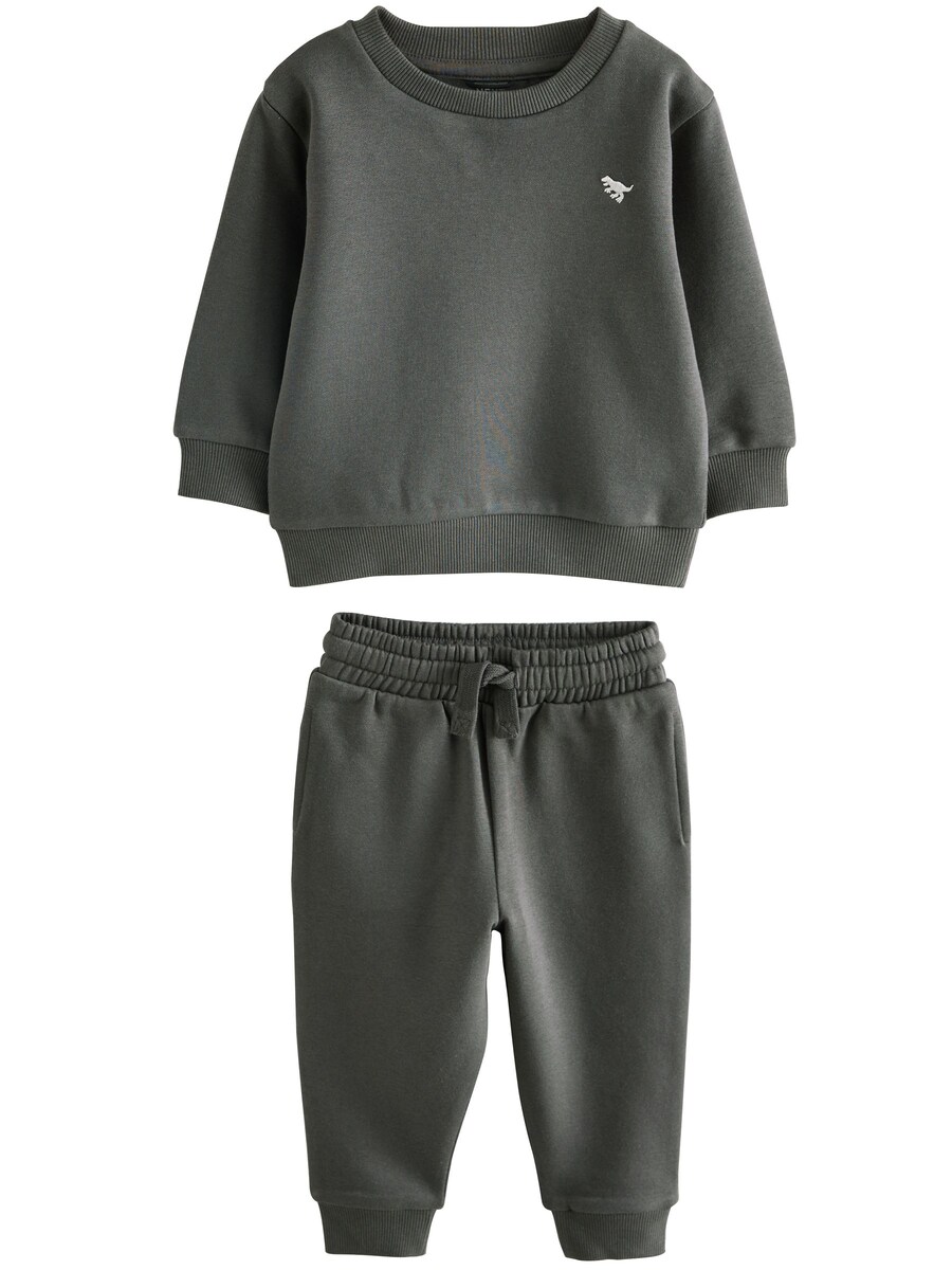 Набор Next, серый
Набор Next, серый