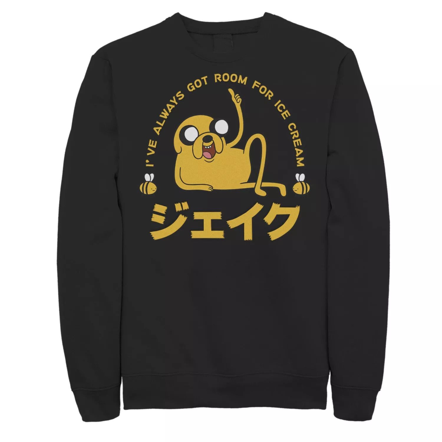 Мужской свитшот с кандзи Cartoon Network Adventure Time Джейк «Комната для мороженого» Licensed Character, черный
Мужской свитшот с кандзи Cartoon Network Adventure Time Джейк «Комната для мороженого» Licensed Character, черный