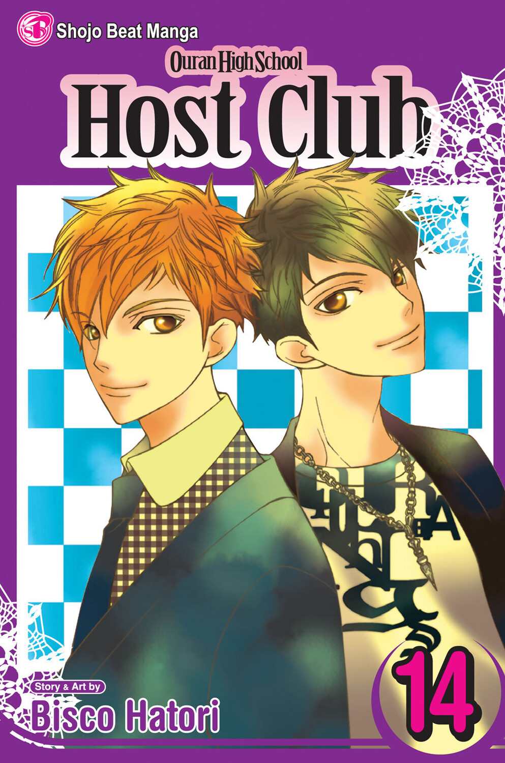 Манга Ouran High School Host Club Manga Volume 14
Манга Ouran High School Host Club Manga Volume 14