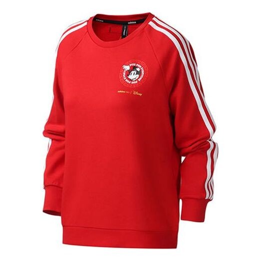 Свитера neo x disney cny с принтом круглый ворот свитер Adidas, красный
Свитера neo x disney cny с принтом круглый ворот свитер Adidas, красный