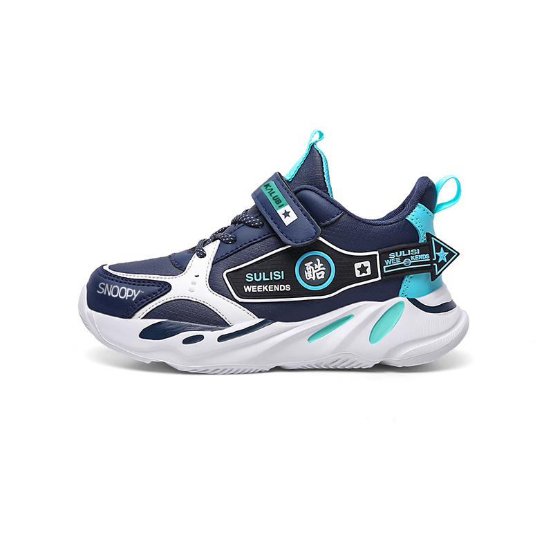 Кроссовки для бега для детей, нескользящие, износостойкие, с отскоком, водонепроницаемые SNOOPY, синий
Кроссовки для бега для детей, нескользящие, износостойкие, с отскоком, водонепроницаемые SNOOPY, синий