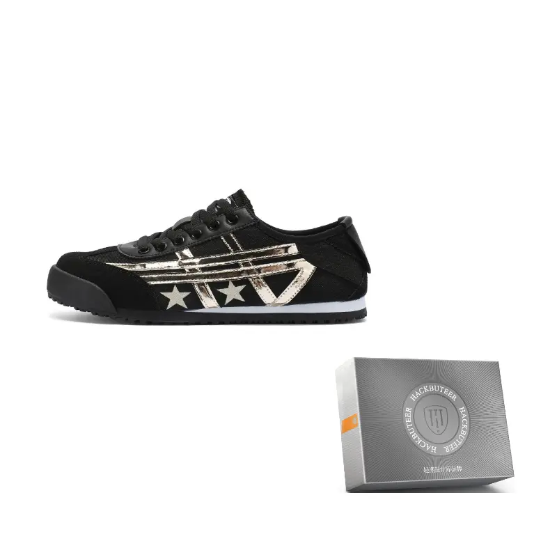 HACKBUTEER Низкие кеды унисекс в коробке черные, цвет Black
HACKBUTEER Низкие кеды унисекс в коробке черные, цвет Black