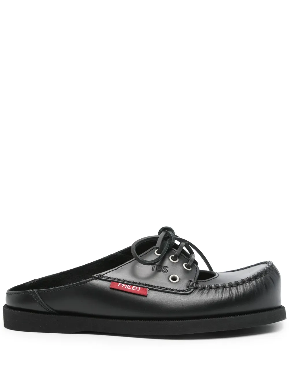 Шлепанцы из коллаборации с TBS PHILEO, черный
Шлепанцы из коллаборации с TBS PHILEO, черный