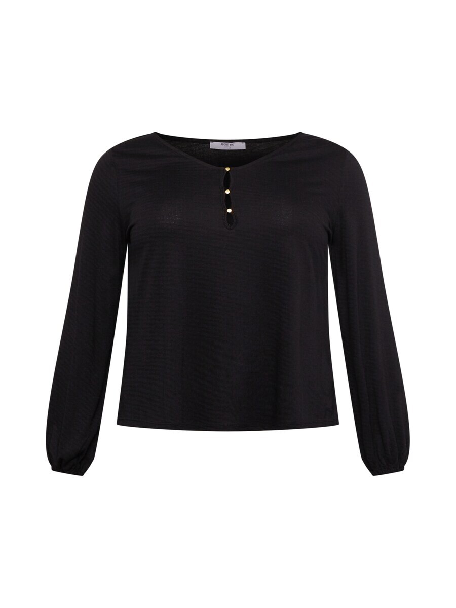 Лонгслив About You HEDDA, черный
Лонгслив About You HEDDA, черный