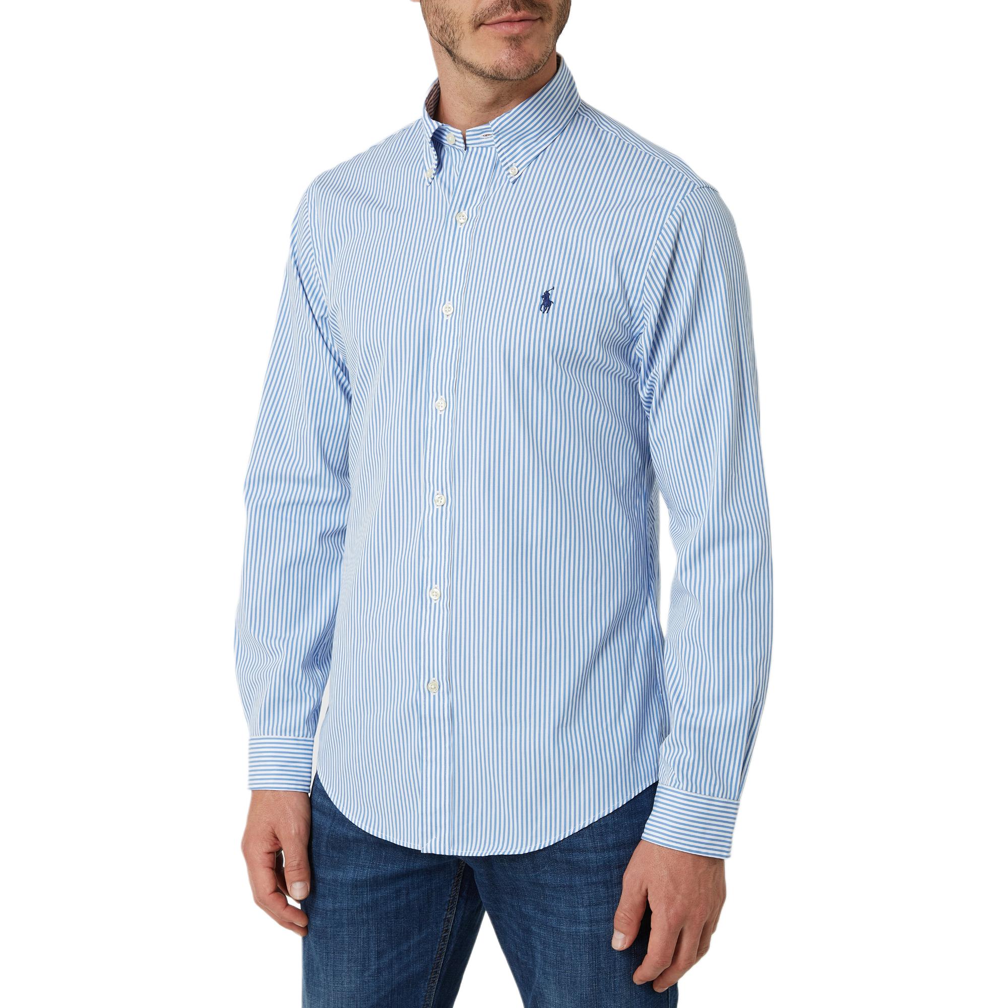 Мужская рубашка Polo Ralph Lauren, синий
Мужская рубашка Polo Ralph Lauren, синий