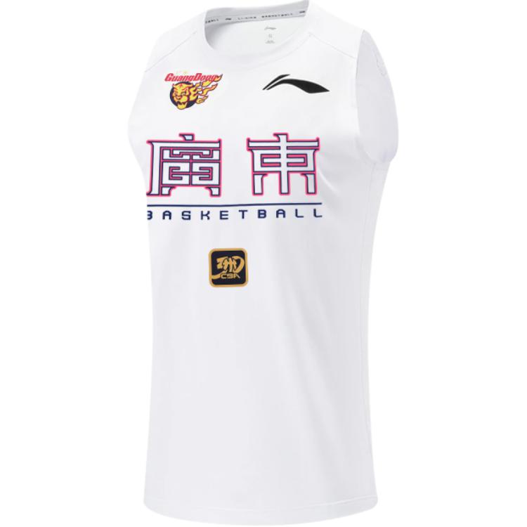 Футболка баскетбольная мужская белая LiNing CBA Collection
Футболка баскетбольная мужская белая LiNing CBA Collection