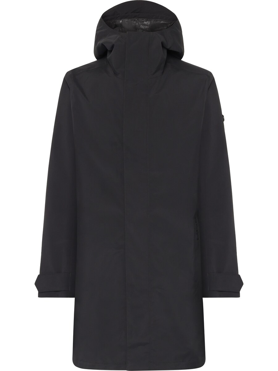 Спортивная куртка Didriksons GEORGE USX, черный
Спортивная куртка Didriksons GEORGE USX, черный