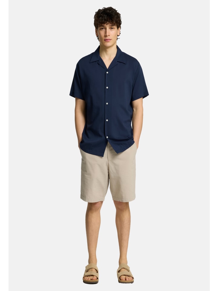 Шорты Карл бежевого цвета SELECTED HOMME
Шорты Карл бежевого цвета SELECTED HOMME