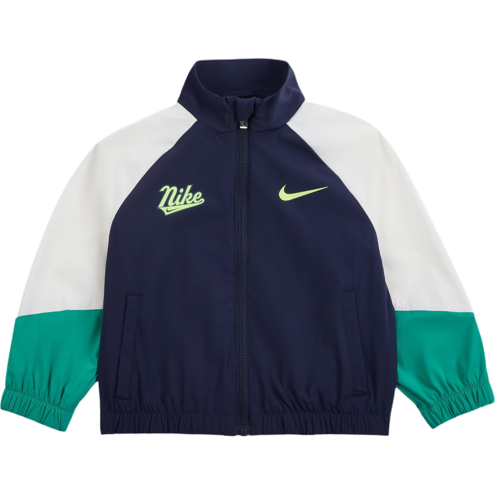 Куртка для детей 3-7 лет Nike, темно-синий
Куртка для детей 3-7 лет Nike, темно-синий