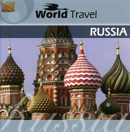 CD диск Balalaika Ensemble: World Travel: Russia
CD диск Balalaika Ensemble: World Travel: Russia