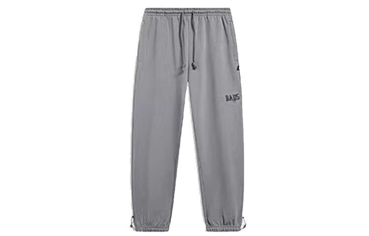 Badfive трикотажные спортивные штаны мужские темно-серые Lining, темно-серый
Badfive трикотажные спортивные штаны мужские темно-серые Lining, темно-серый