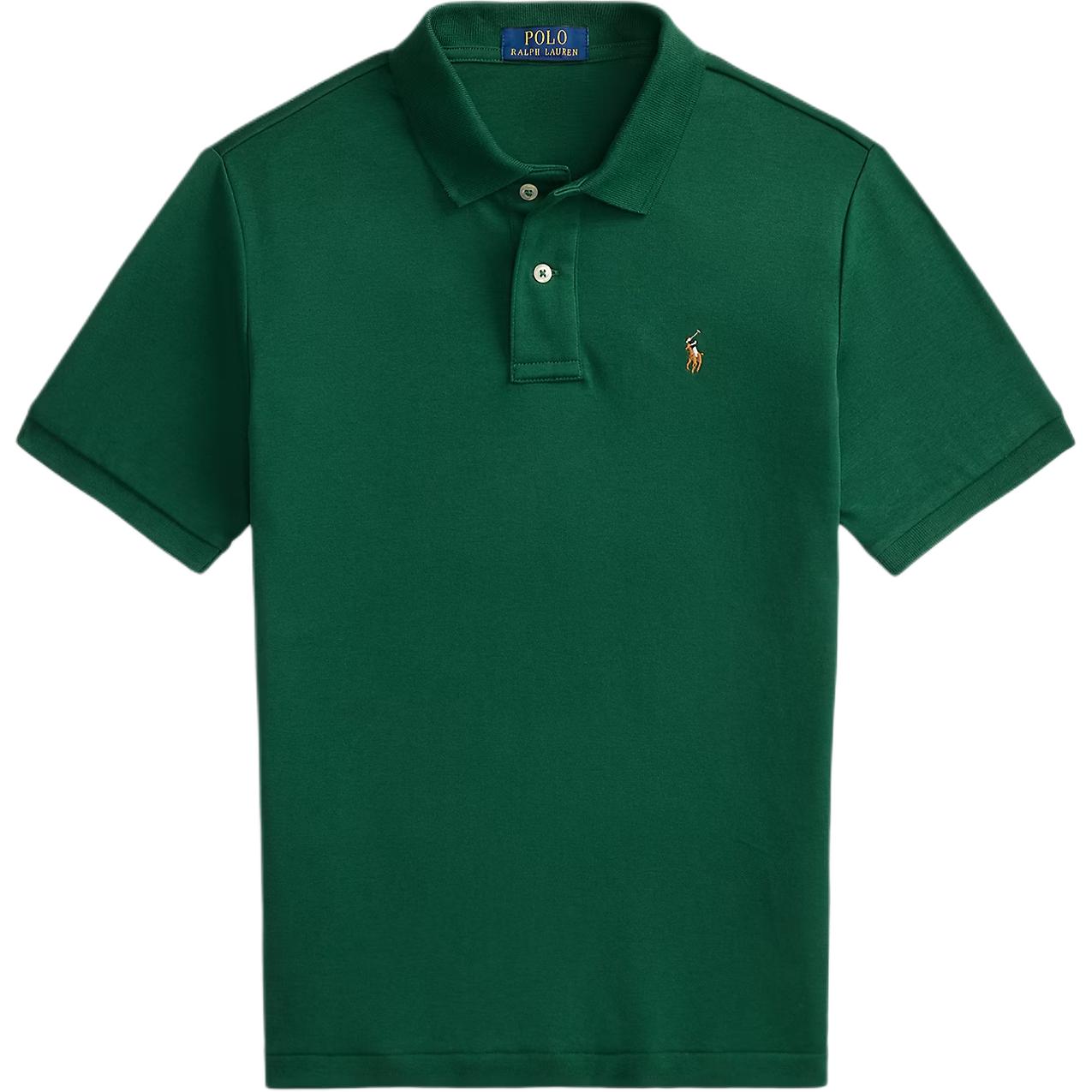 Поло для детей Polo Ralph Lauren, зеленый
Поло для детей Polo Ralph Lauren, зеленый