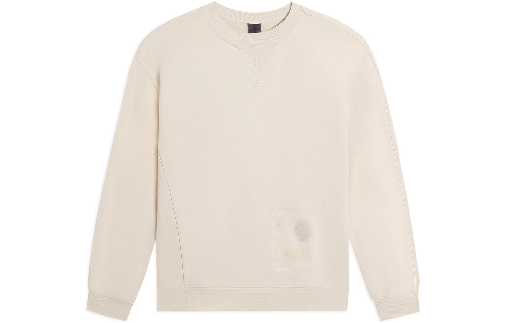 LiNing Унисекс худи цвета хаки
LiNing Унисекс худи цвета хаки