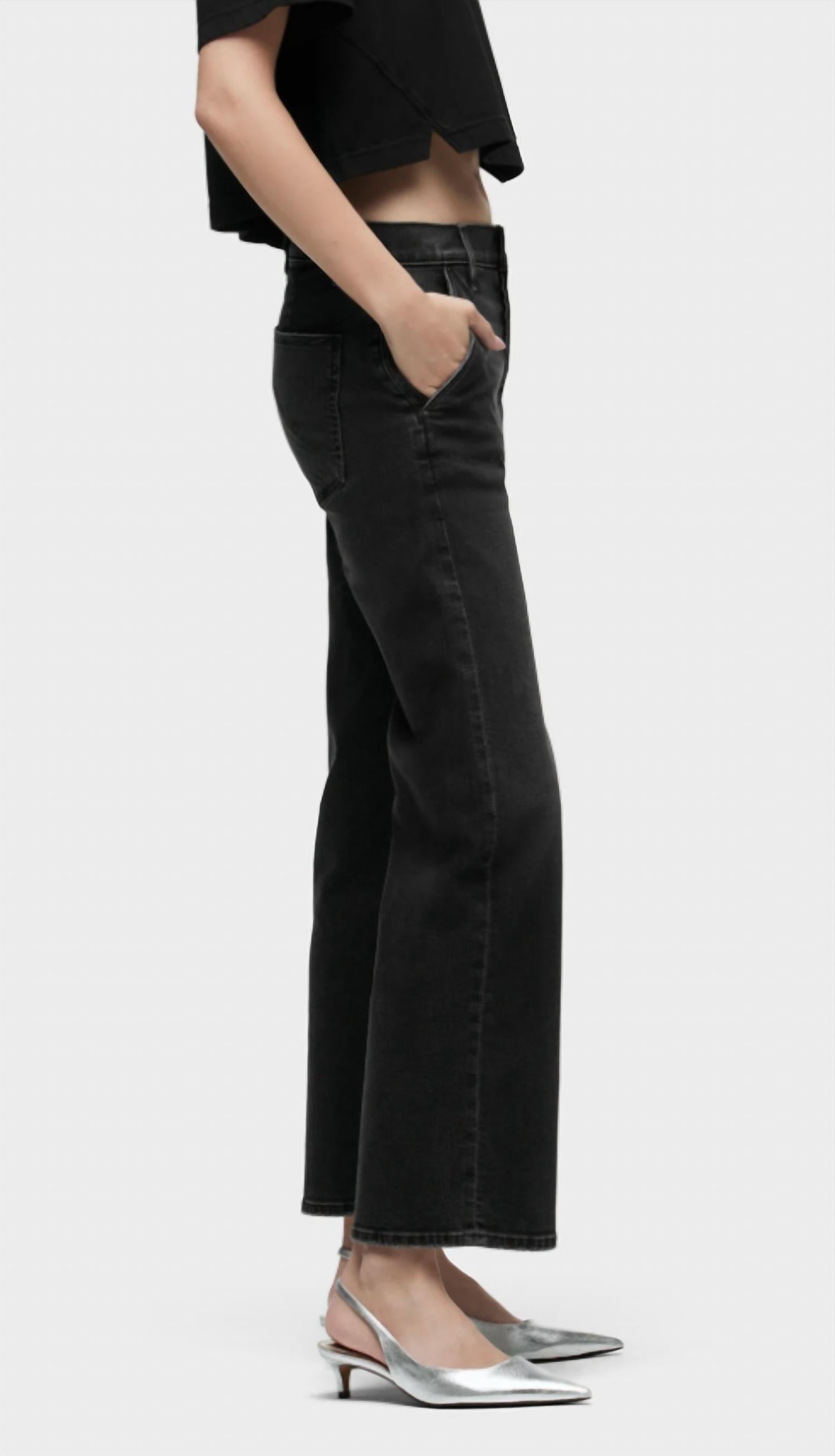 Розовые брюки в дымчатом цвете Hudson 
Розовые брюки в дымчатом цвете Hudson