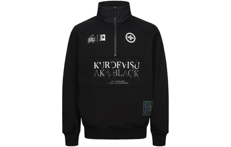 Толстовка мужская черная Evisu, черный
Толстовка мужская черная Evisu, черный