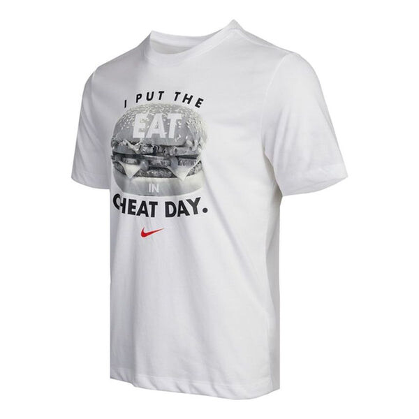 Футболка юмор спорт повседневный спорт алфавит печать короткий рукав Nike, белый
Футболка юмор спорт повседневный спорт алфавит печать короткий рукав Nike, белый