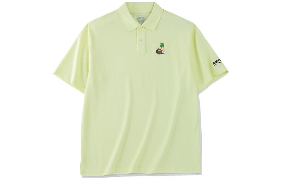 Рубашка поло Life Collection унисекс, цвет кокосовой сосны, зеленый Anta, зеленый 
Рубашка поло Life Collection унисекс, цвет кокосовой сосны, зеленый Anta, зеленый