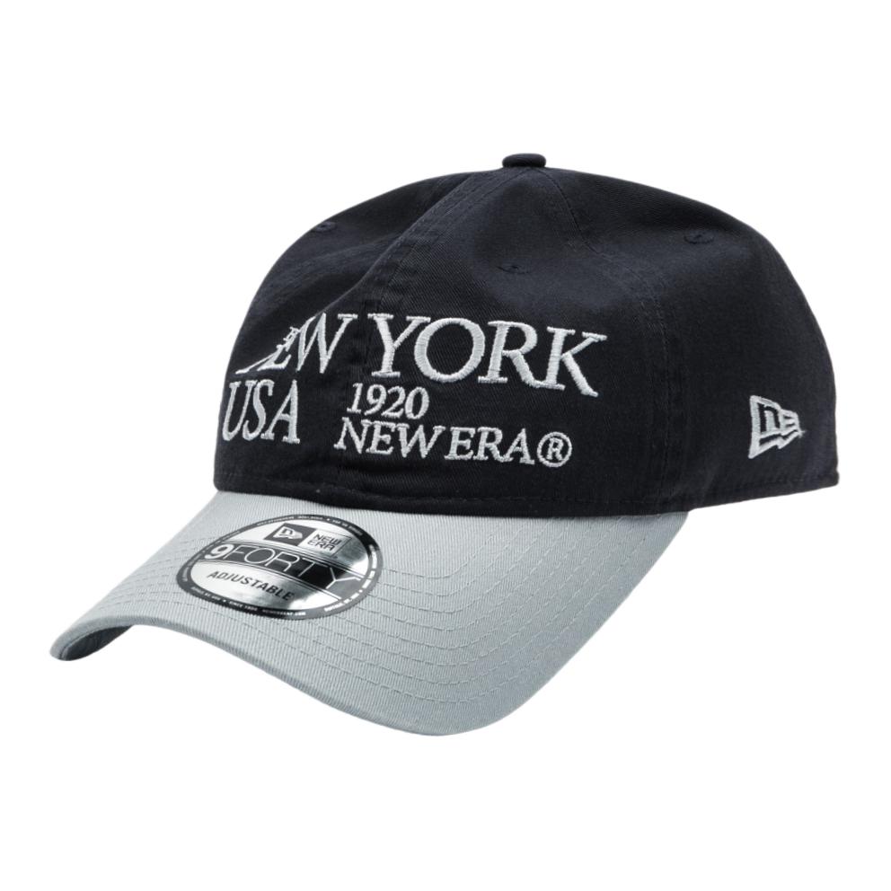 Хлопковая бейсболка унисекс New Era, черный
Хлопковая бейсболка унисекс New Era, черный