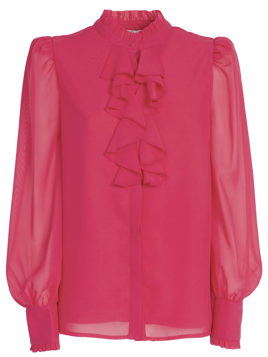 Блузка Influencer, розовый
Блузка Influencer, розовый