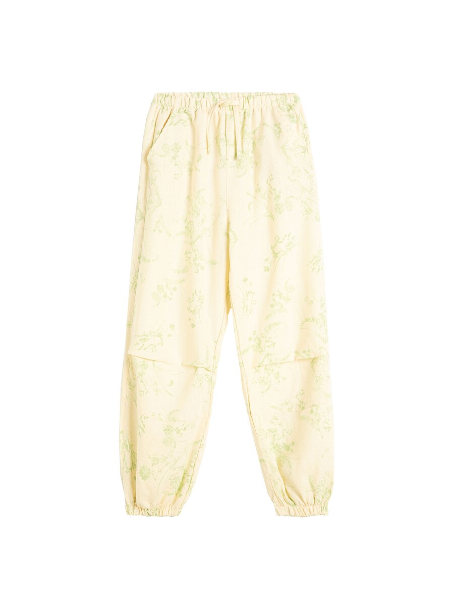 Зауженные брюки Koton, белый
Зауженные брюки Koton, белый