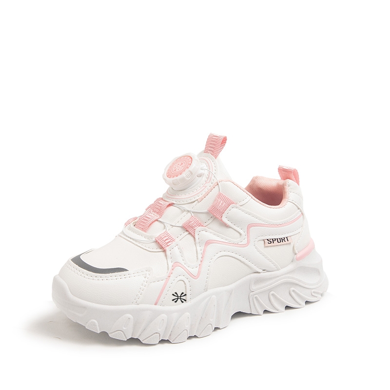 Детская обувь для повседневной жизни YUZHAOLIN, розовый
Детская обувь для повседневной жизни YUZHAOLIN, розовый