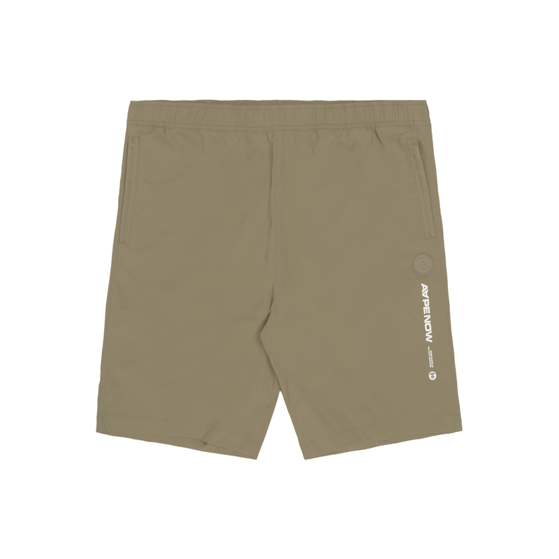 Повседневные шорты мужские Aape, коричневый
Повседневные шорты мужские Aape, коричневый