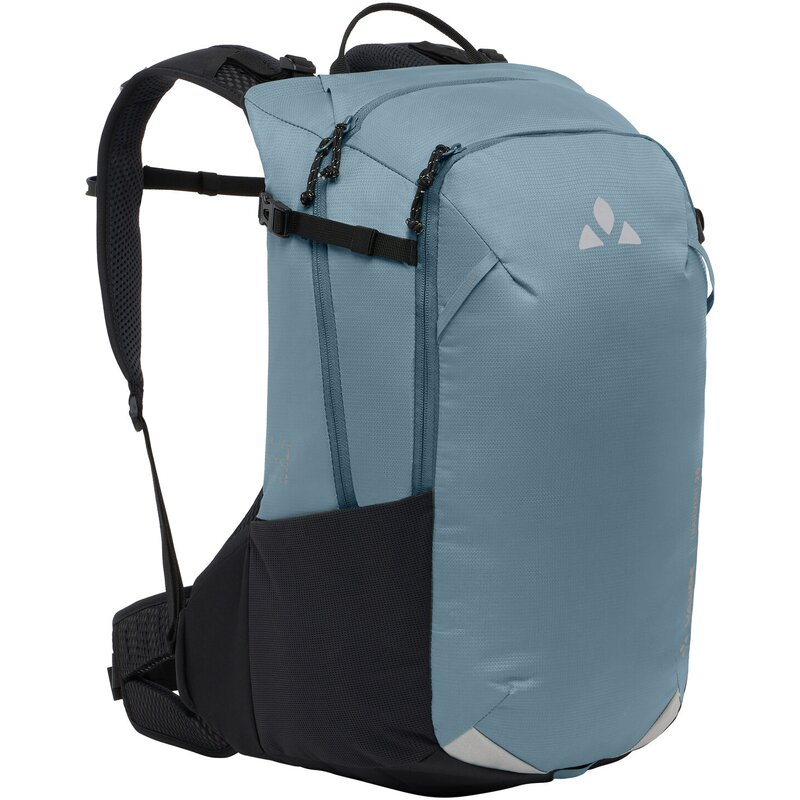 Рюкзак Trailvent 20 Vaude, цвет heron
Рюкзак Trailvent 20 Vaude, цвет heron