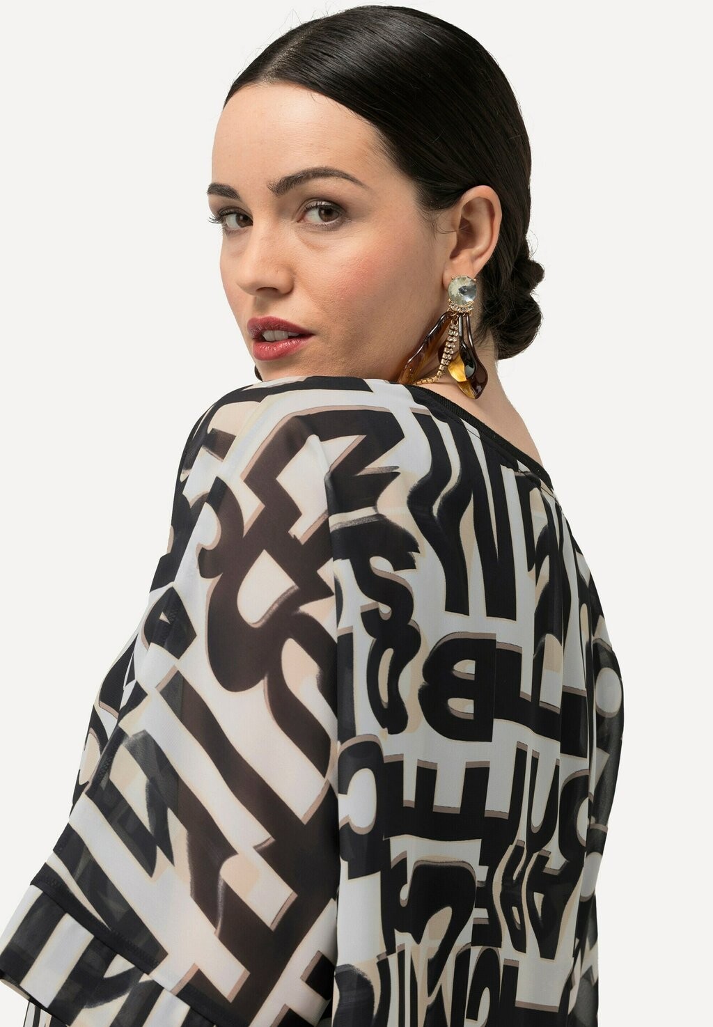 Блуза Ulla Popken, белый
Блуза Ulla Popken, белый