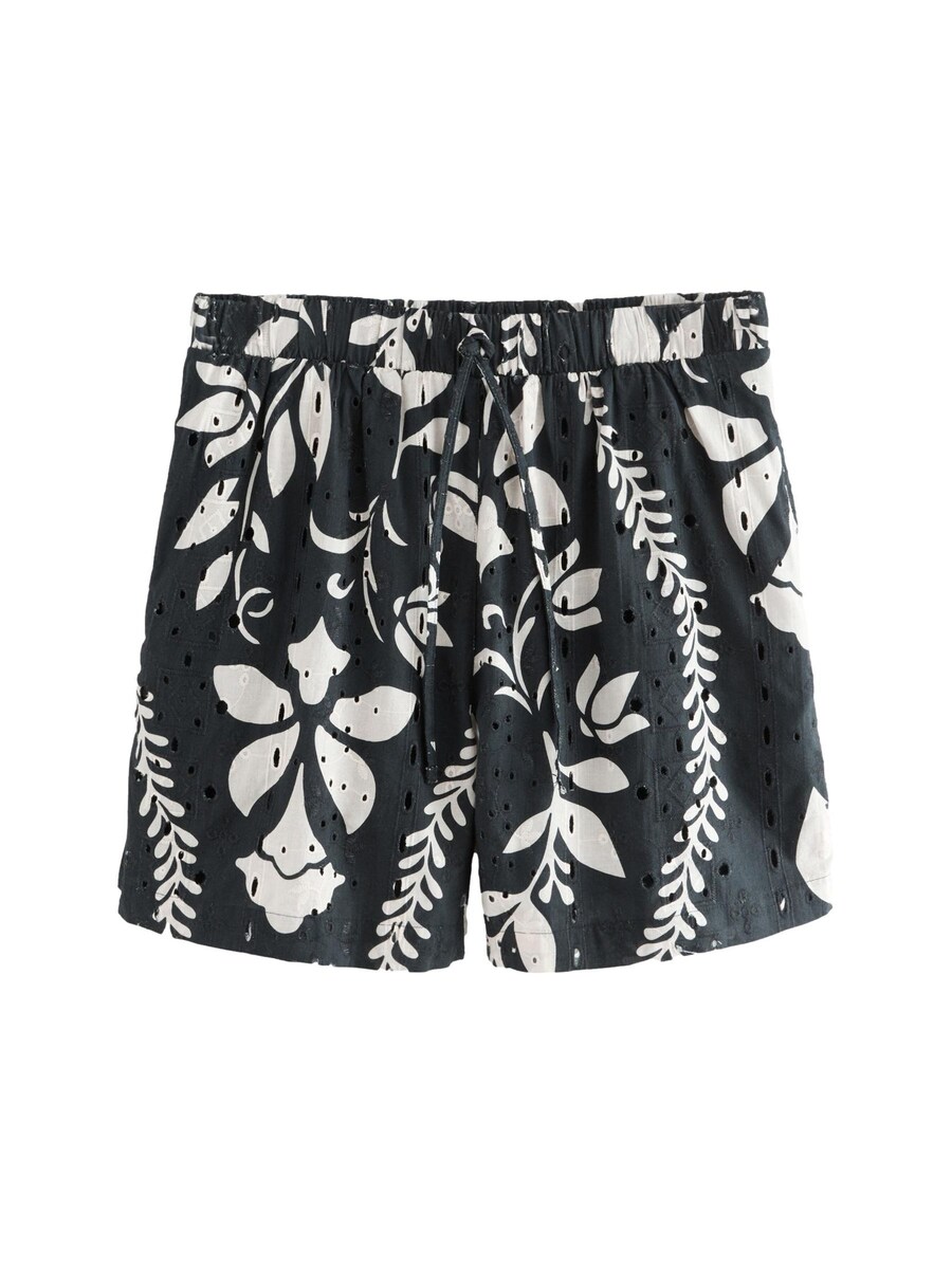 Брюки Next, черный 
Брюки Next, черный