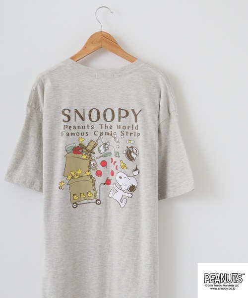 Футболка, принт Peanuts, оверсайз, Tenjiku
Футболка, принт Peanuts, оверсайз, Tenjiku
