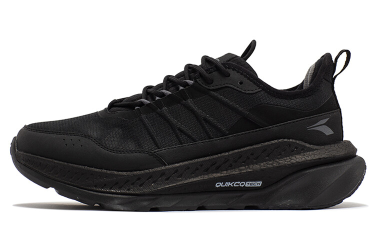 Кроссовки мужские низкие Obsidian Black 361°, Черный, Кроссовки мужские низкие Obsidian Black 361°
Кроссовки мужские низкие Obsidian Black 361°, Черный, Кроссовки мужские низкие Obsidian Black 361°