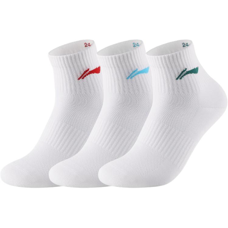 Носки до середины икры унисекс 6 пар LINING, белый
Носки до середины икры унисекс 6 пар LINING, белый