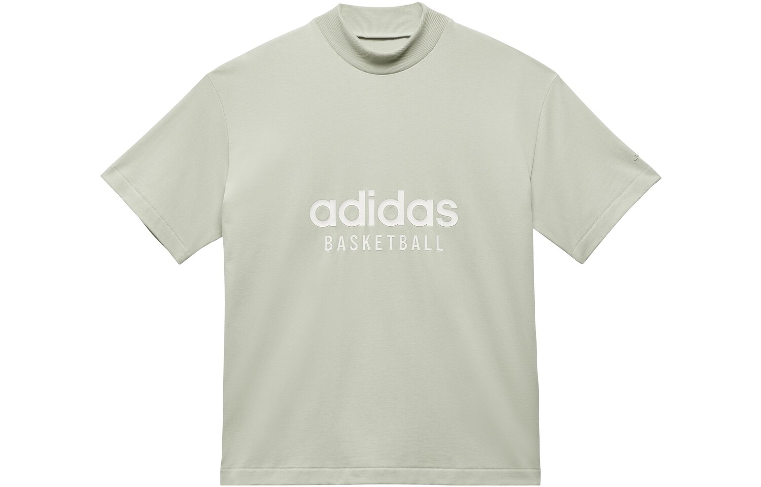 Adidas Basketball: Глава 1 Футболка унисекс зеленая Adidas Originals, зеленый
Adidas Basketball: Глава 1 Футболка унисекс зеленая Adidas Originals, зеленый