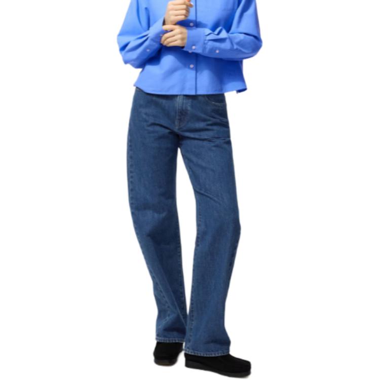 UNIQLO Джинсы женские синие
UNIQLO Джинсы женские синие