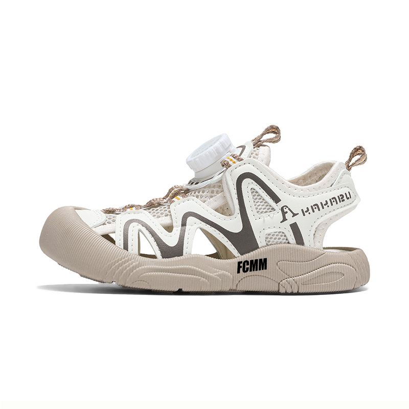 Дышащая и износостойкая повседневная обувь для детей FCMM, хаки
Дышащая и износостойкая повседневная обувь для детей FCMM, хаки