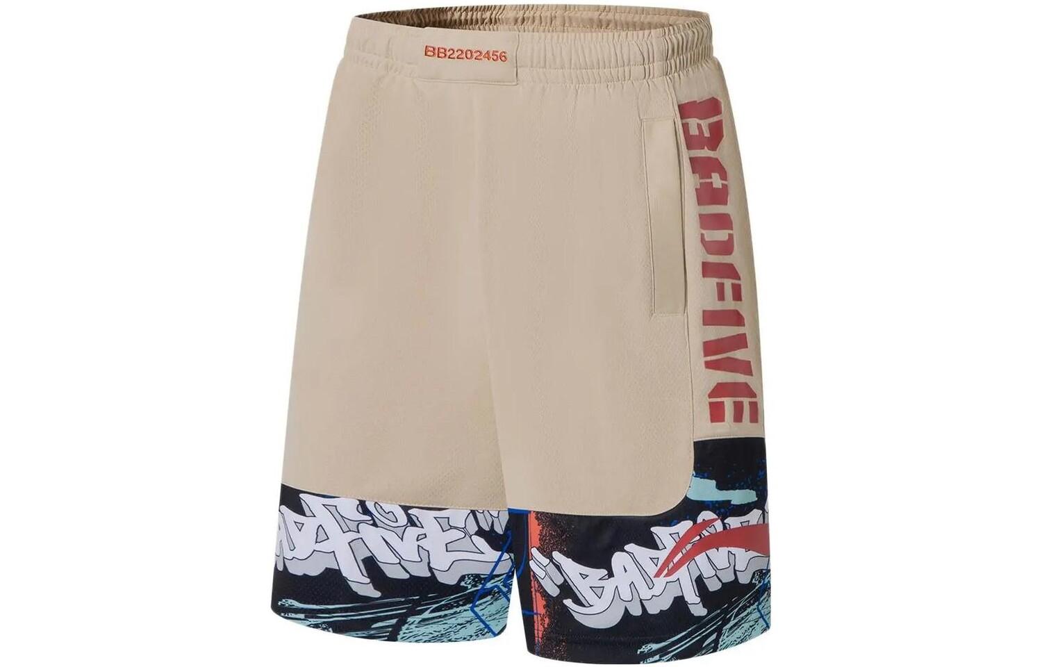 Badfive повседневные шорты мужские The Coast Is Gray, Black And Red Lining, черный
Badfive повседневные шорты мужские The Coast Is Gray, Black And Red Lining, черный