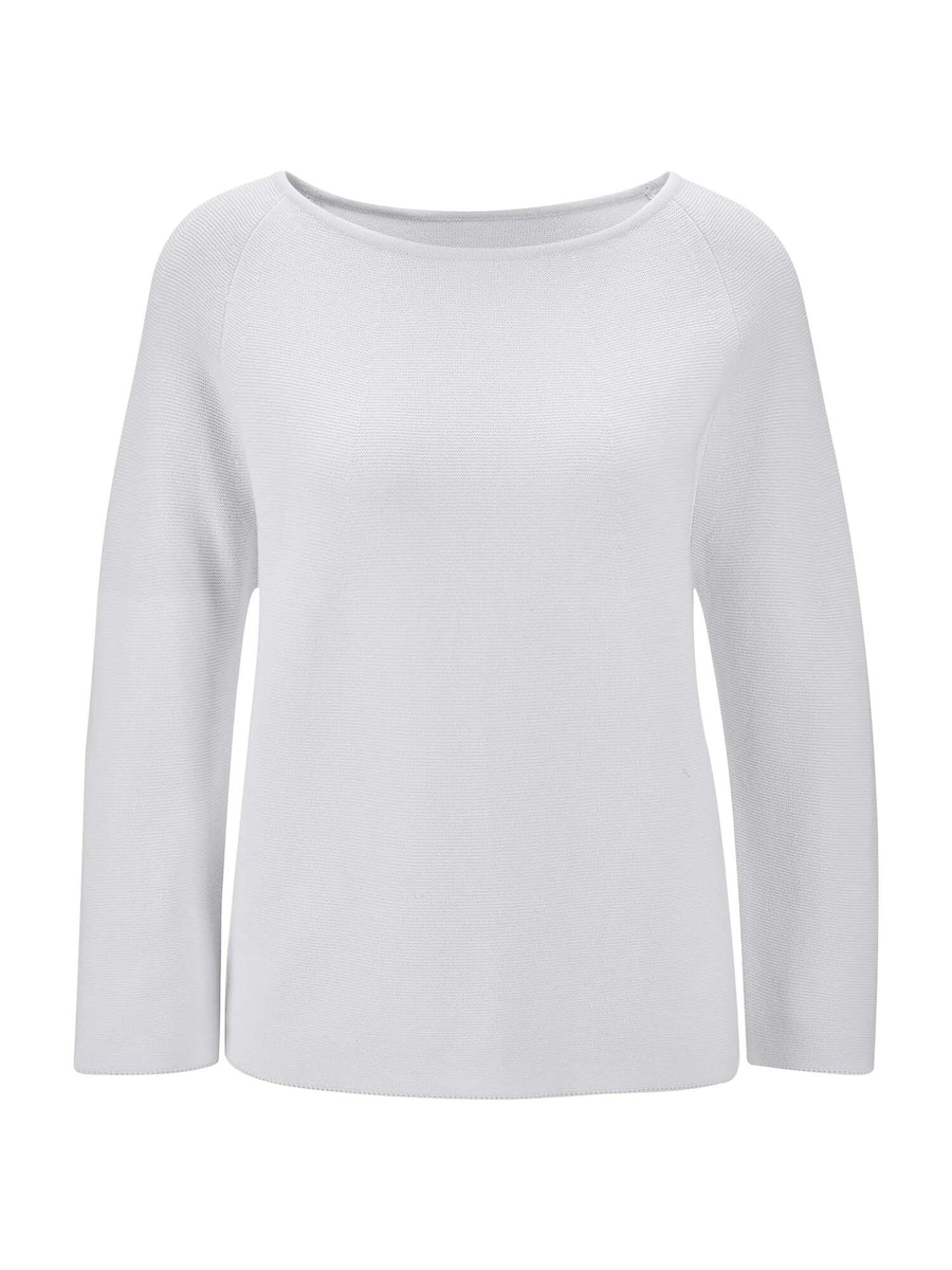 Свитер MADELEINE, белый
Свитер MADELEINE, белый