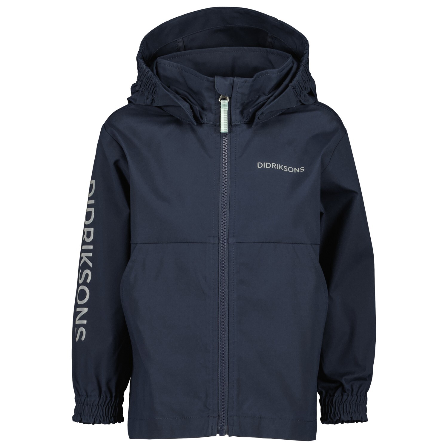 Куртка из софтшелла Didriksons Kid's Hallon, темно синий
Куртка из софтшелла Didriksons Kid's Hallon, темно синий