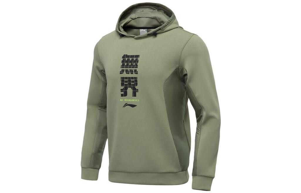 Тренировочная серия Толстовка Мужская зеленая Lining, зеленый
Тренировочная серия Толстовка Мужская зеленая Lining, зеленый