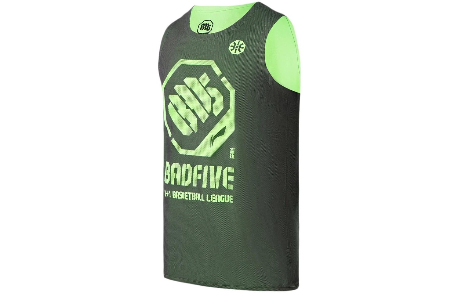 Баскетбольная майка Badfive мужская холодная эбониевая черная флуоресцентная ледяная зеленая Lining, зеленый
Баскетбольная майка Badfive мужская холодная эбониевая черная флуоресцентная ледяная зеленая Lining, зеленый