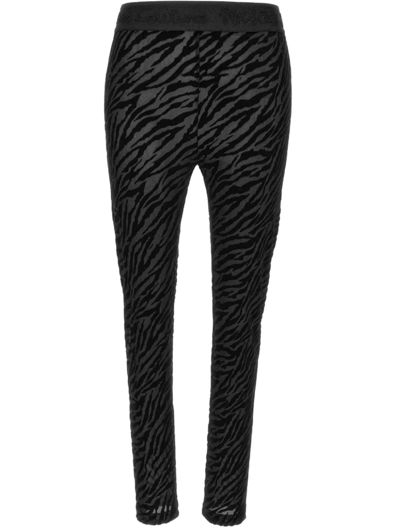 Леггинсы с зебровым принтом Versace Jeans Couture, черный
Леггинсы с зебровым принтом Versace Jeans Couture, черный