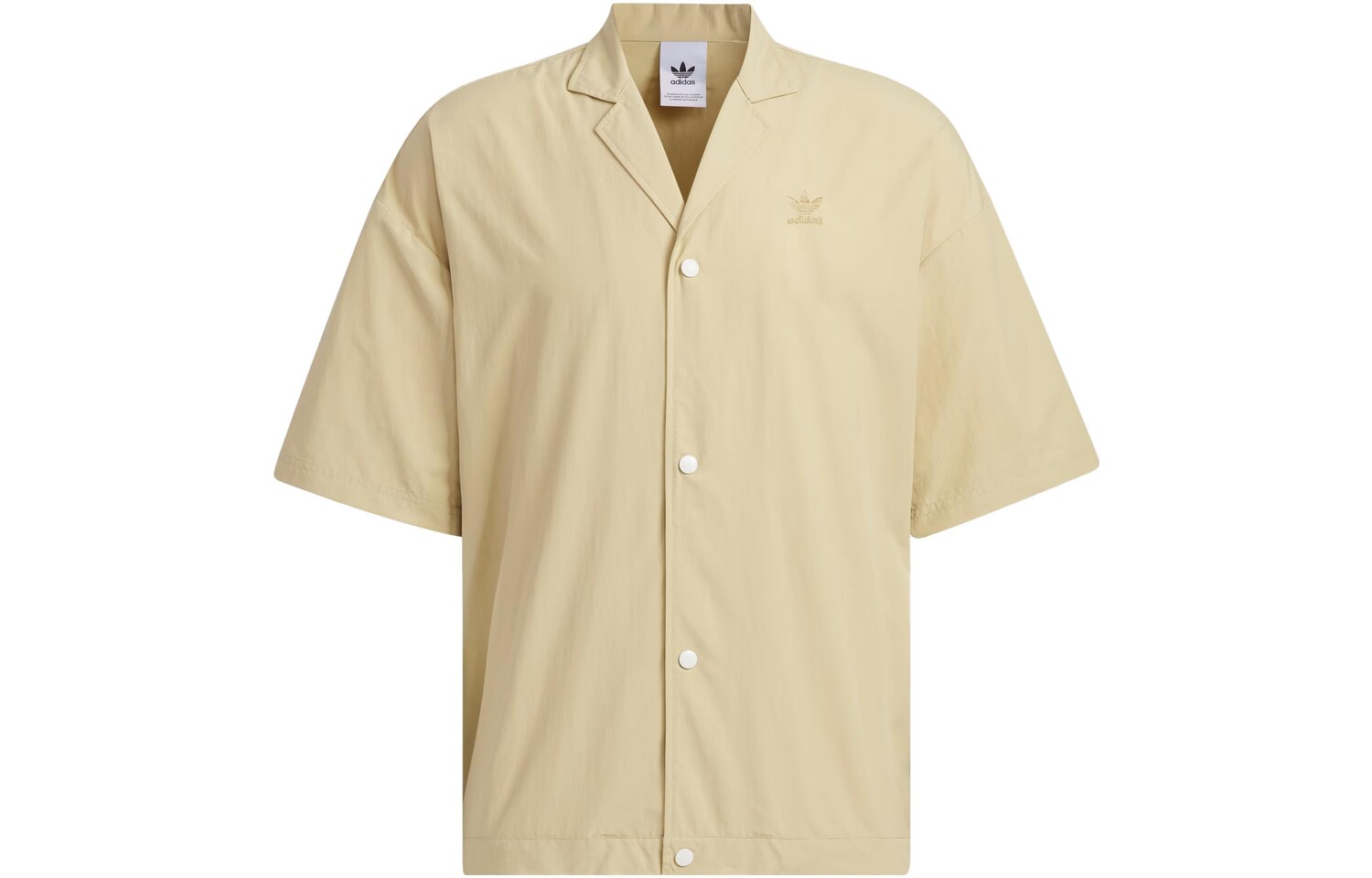 Мужская рубашка TOC Light Khaki Adidas Originals, хаки
Мужская рубашка TOC Light Khaki Adidas Originals, хаки