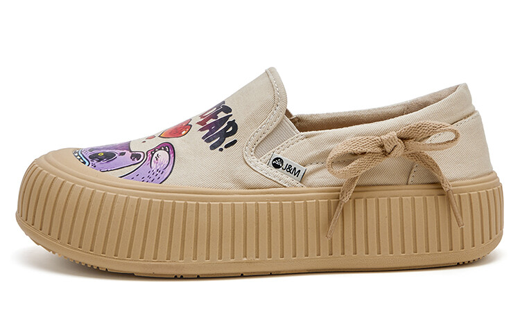Туфли женские повседневные Women's Casual Shoes Women's Low-Top Joy&Mario, бежевый
Туфли женские повседневные Women's Casual Shoes Women's Low-Top Joy&Mario, бежевый