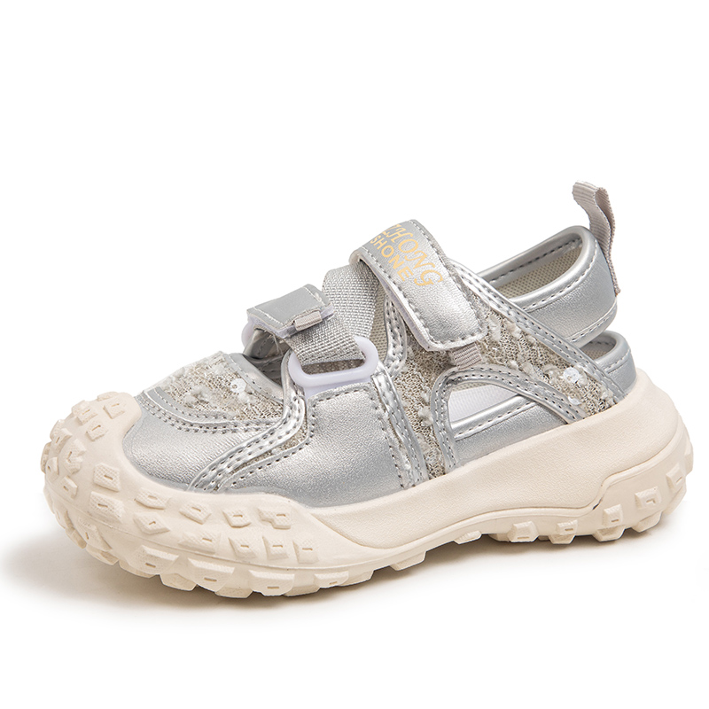 Противоскользящая износостойкая детская обувь для повседневной носки RHOBESAM, серебряный
Противоскользящая износостойкая детская обувь для повседневной носки RHOBESAM, серебряный