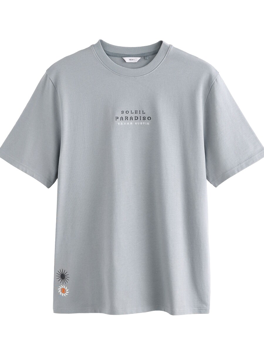 Рубашка Next, светло-синий 
Рубашка Next, светло-синий