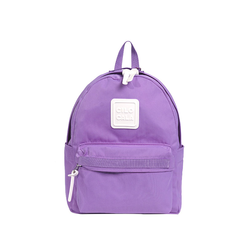 Нейлоновый рюкзак малого размера унисекс макарон CILOCALA, темно-фиолетовый
Нейлоновый рюкзак малого размера унисекс макарон CILOCALA, темно-фиолетовый