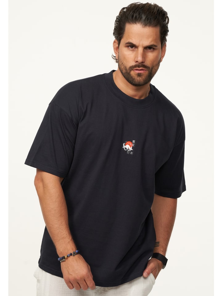 Футболка SOULSTAR, темно-синий 
Футболка SOULSTAR, темно-синий