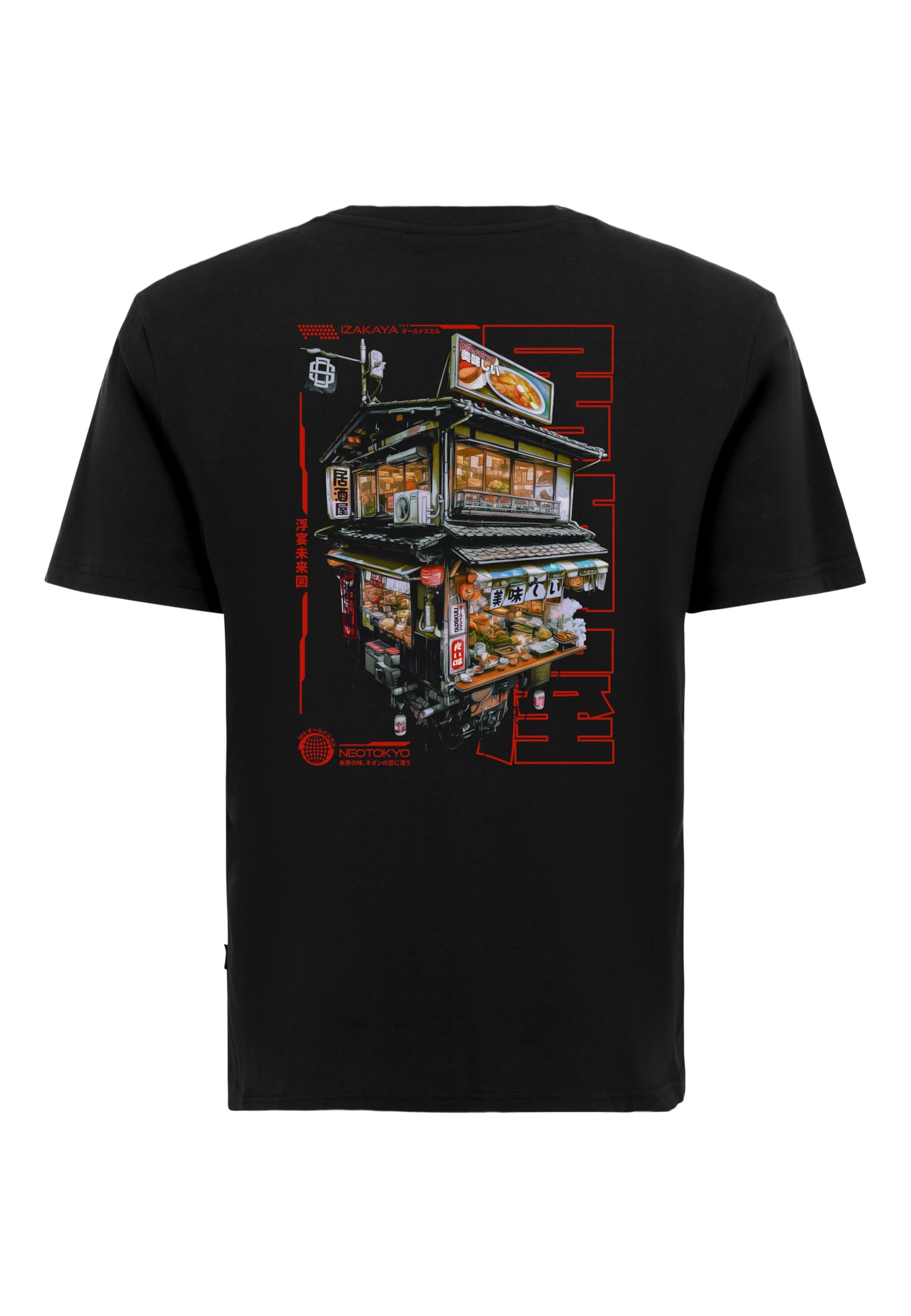 Oldskull Футболка 'Asian Neo Tokyo Floating Izakaya Graphic' в черном цвете
Oldskull Футболка 'Asian Neo Tokyo Floating Izakaya Graphic' в черном цвете