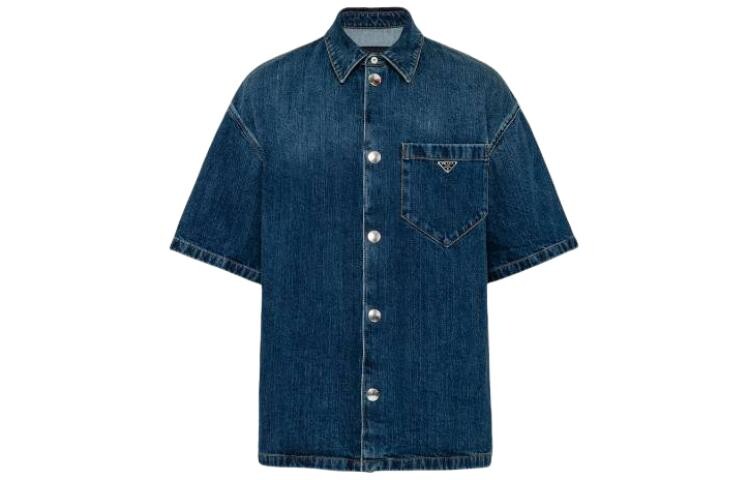 Рубашка мужская Prada, синий
Рубашка мужская Prada, синий