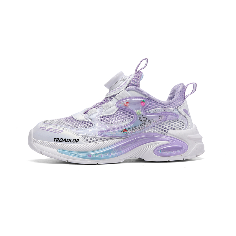 Нескользящие легкие амортизирующие низкие кроссовки для детей TROADLOP, фиолетовый
Нескользящие легкие амортизирующие низкие кроссовки для детей TROADLOP, фиолетовый